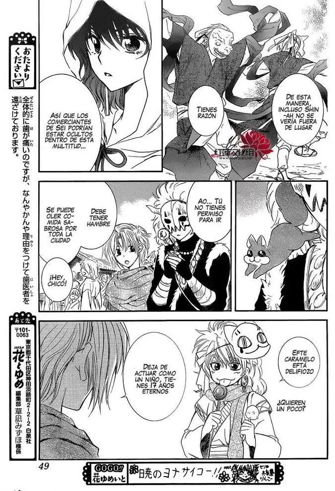 Akatsuki No Yona - Capítulo 111 - Página 8 - LectorTMOo