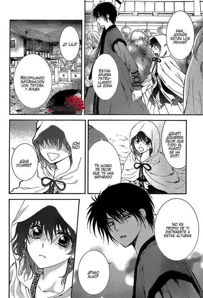 Akatsuki No Yona - Capítulo 111 - Página 13 - LectorTMOo