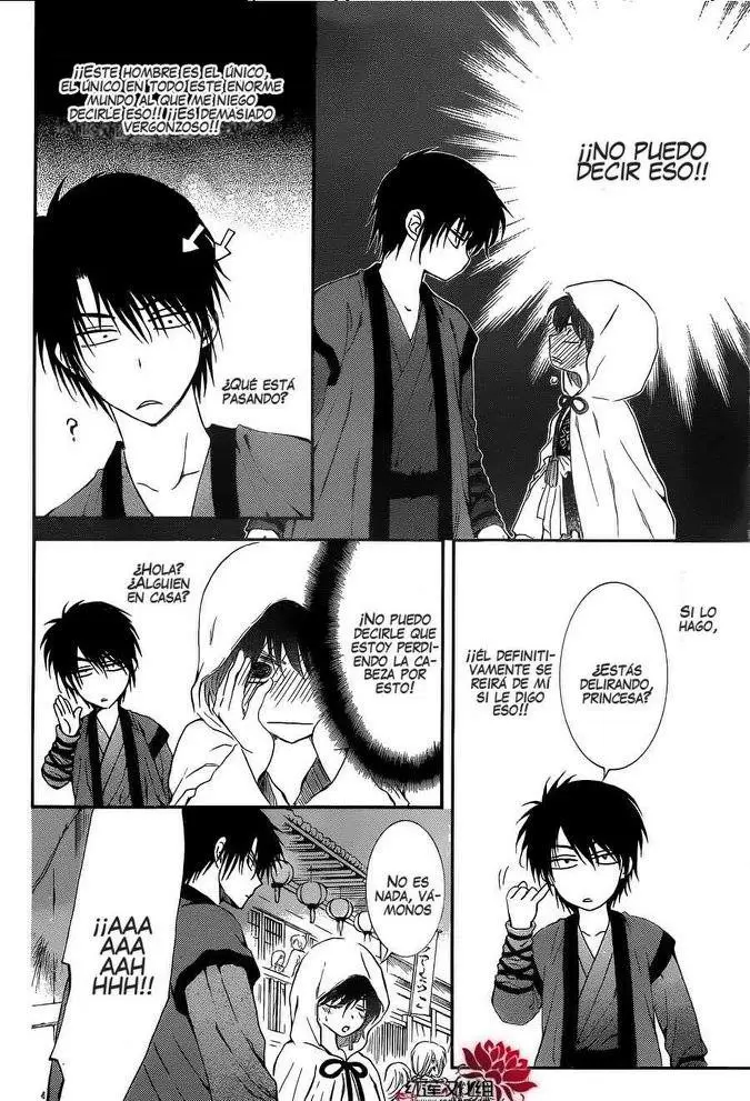 Akatsuki No Yona - Capítulo 111 - Página 15 - LectorTMOo