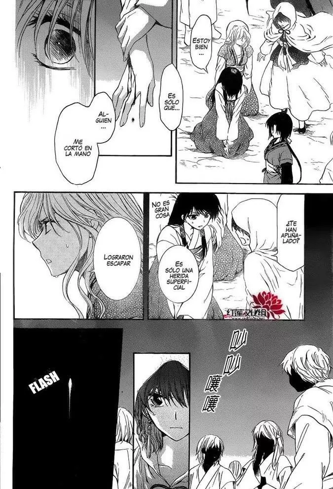 Akatsuki No Yona - Capítulo 111 - Página 17 - LectorTMOo