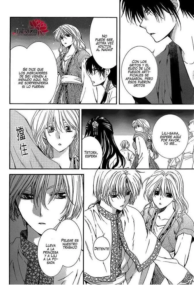 Akatsuki No Yona - Capítulo 111 - Página 19 - LectorTMOo