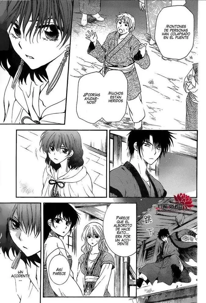 Akatsuki No Yona - Capítulo 111 - Página 22 - LectorTMOo