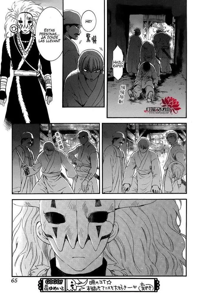 Akatsuki No Yona - Capítulo 111 - Página 24 - LectorTMOo
