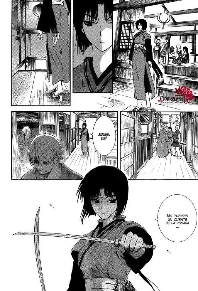 Akatsuki No Yona - Capítulo 111 - Página 25 - LectorTMOo