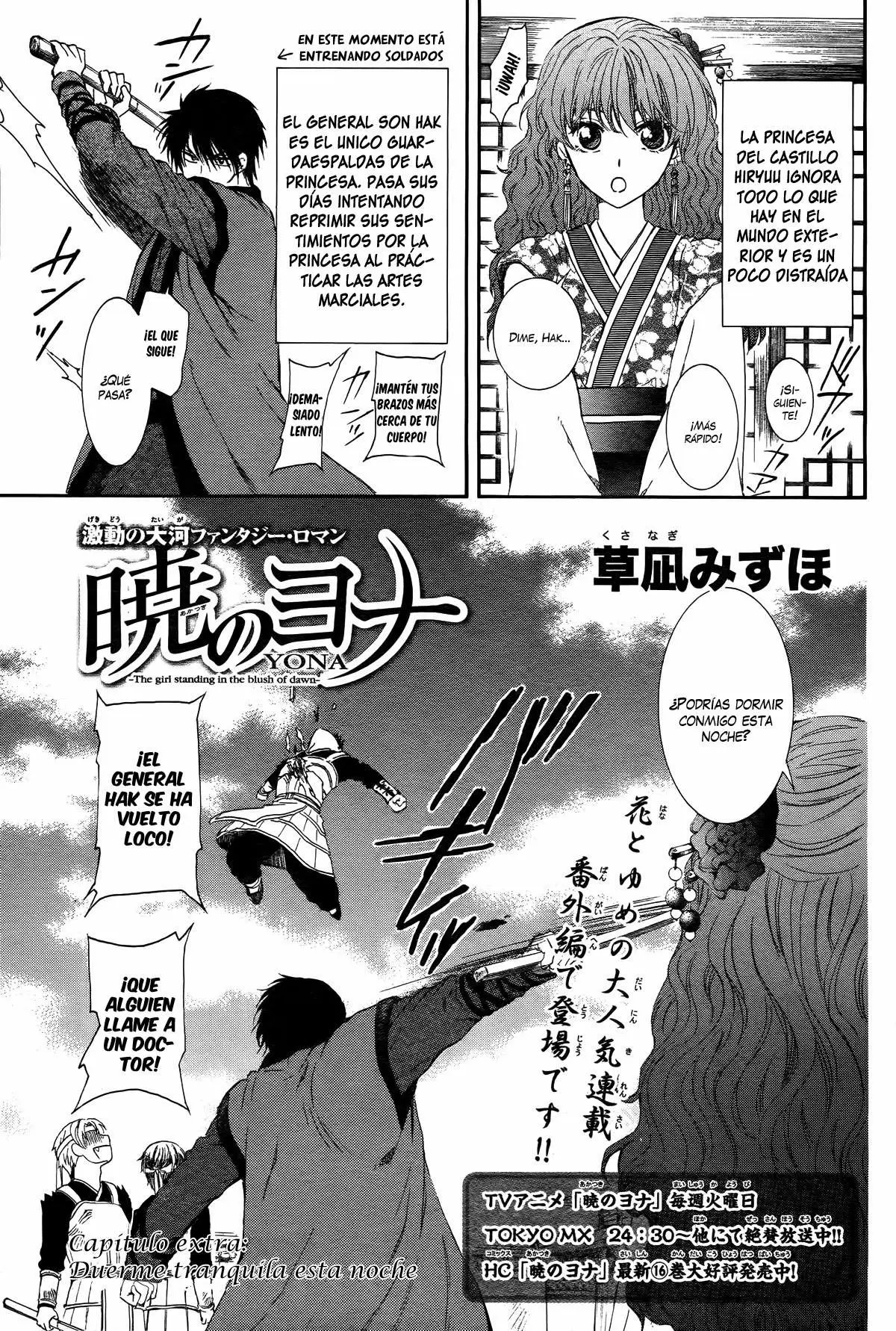 Akatsuki No Yona - Capítulo 112 - Página 4 - LectorTMOo
