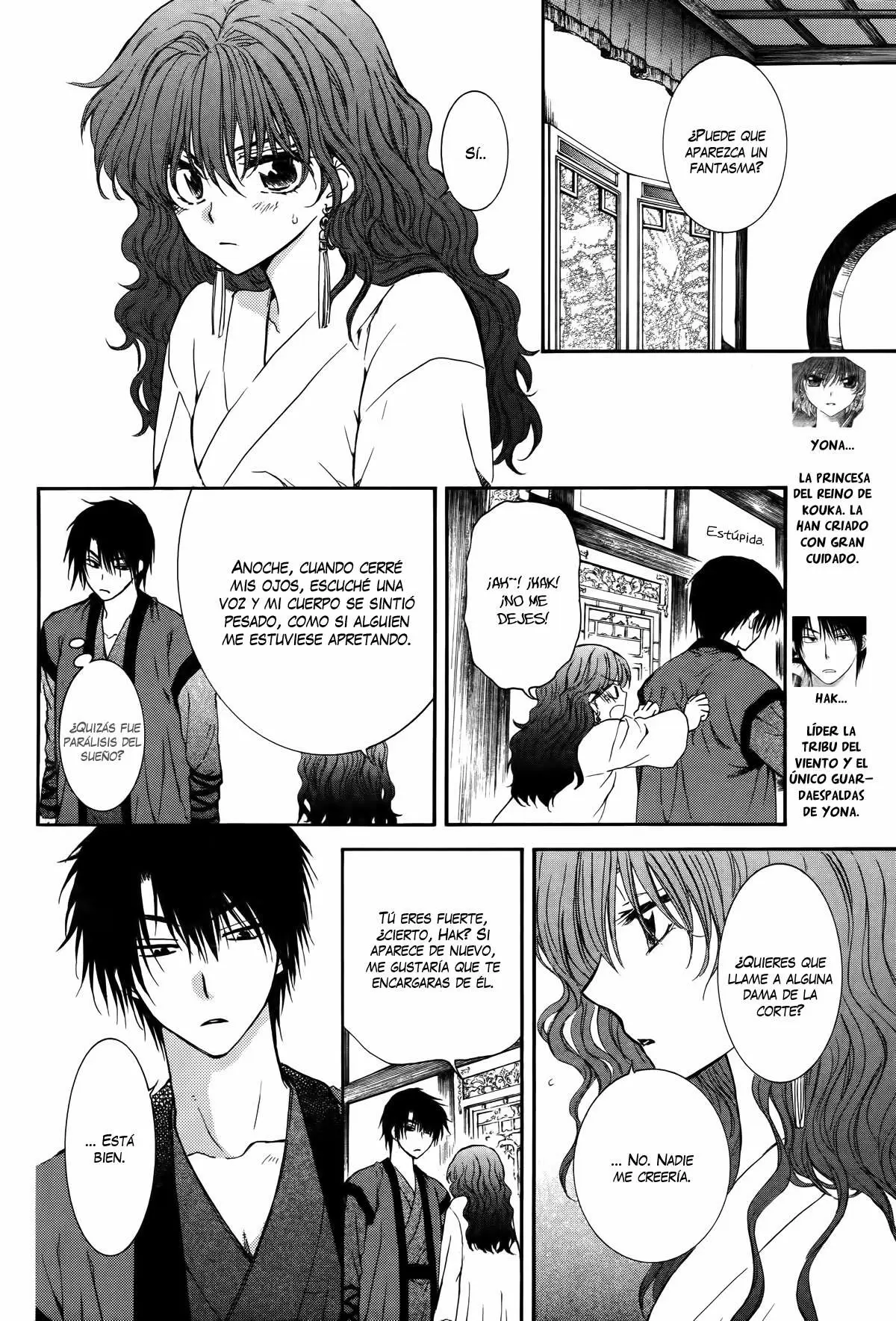 Akatsuki No Yona - Capítulo 112 - Página 5 - LectorTMOo