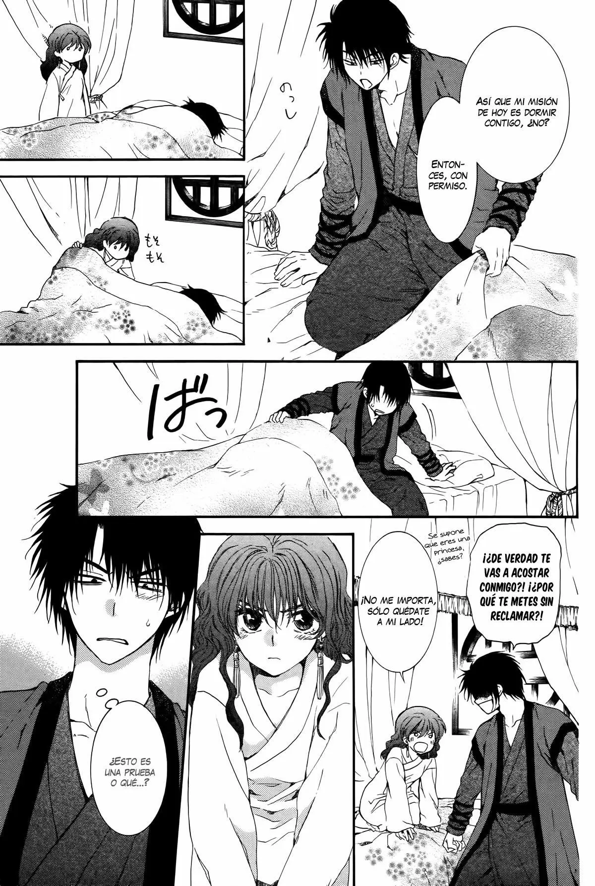 Akatsuki No Yona - Capítulo 112 - Página 6 - LectorTMOo