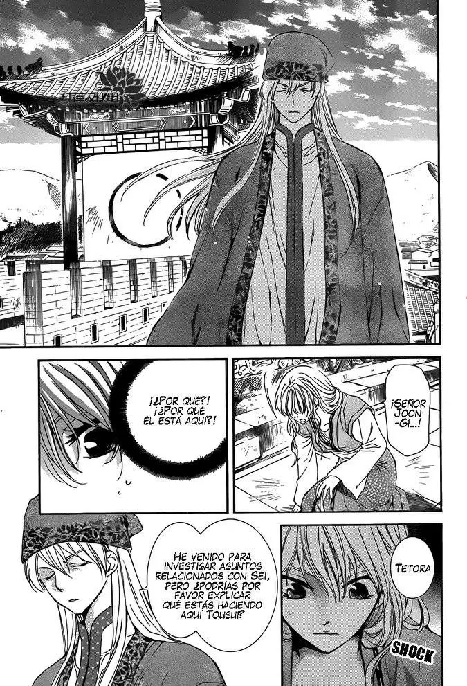 Akatsuki No Yona - Capítulo 113 - Página 5 - LectorTMOo