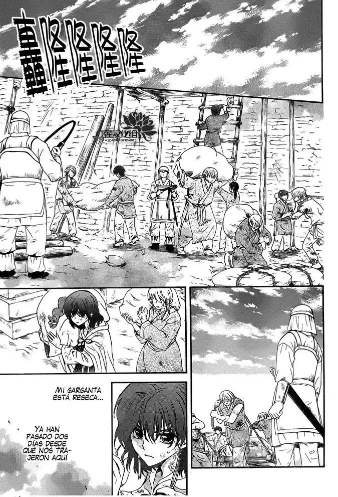 Akatsuki No Yona - Capítulo 113 - Página 13 - LectorTMOo