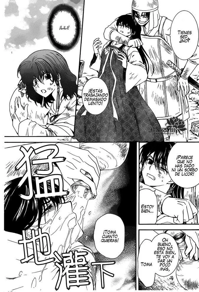 Akatsuki No Yona - Capítulo 113 - Página 16 - LectorTMOo