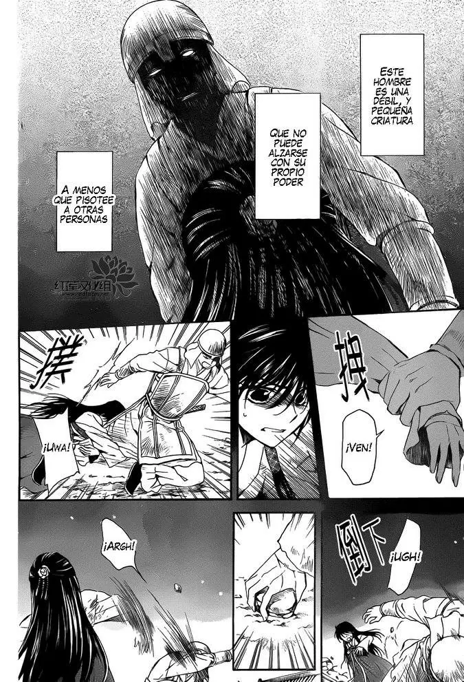 Akatsuki No Yona - Capítulo 113 - Página 26 - LectorTMOo