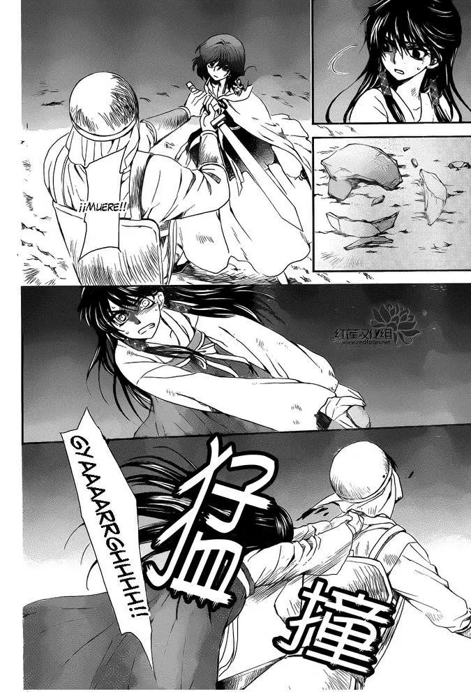 Akatsuki No Yona - Capítulo 113 - Página 30 - LectorTMOo