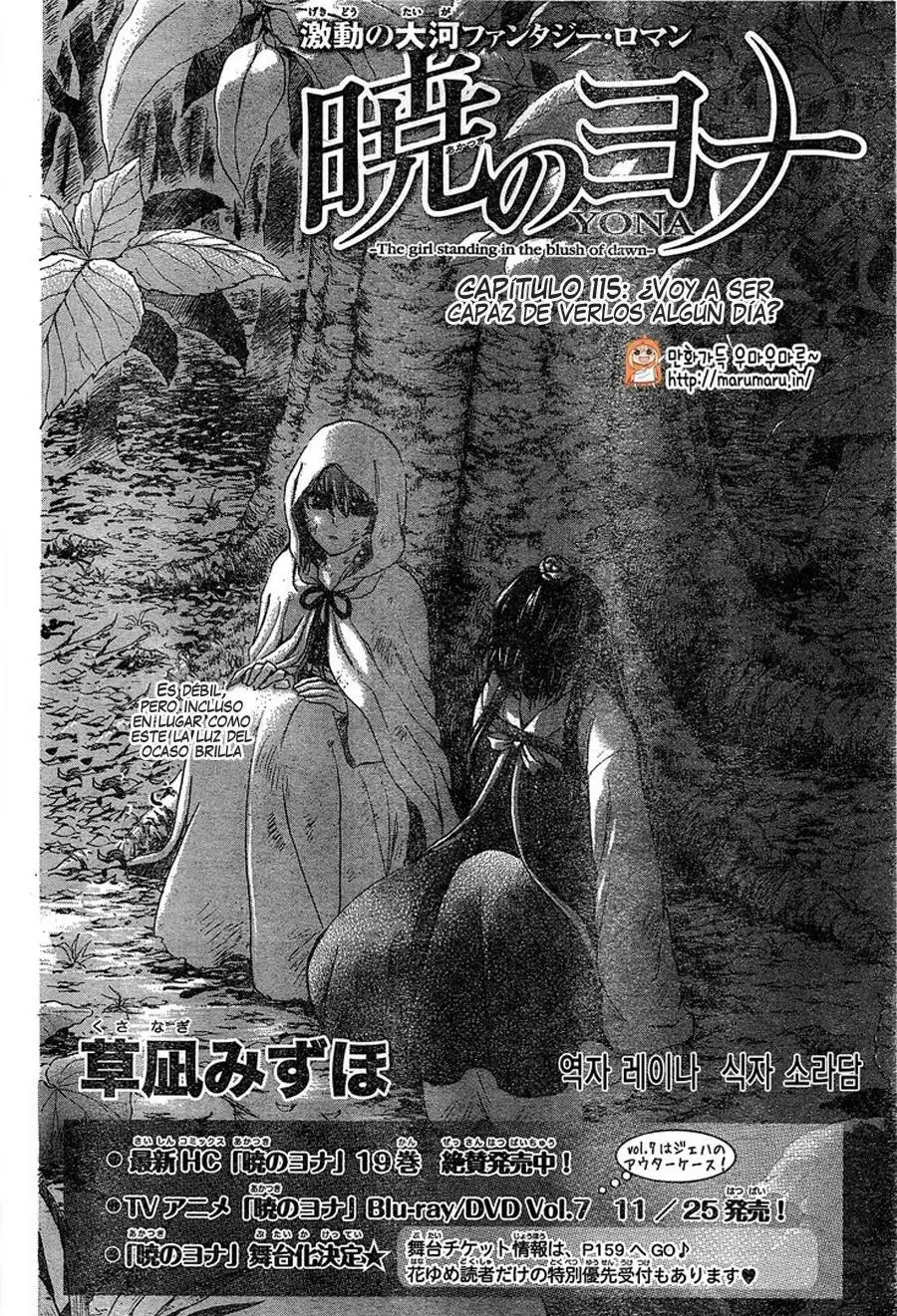 Akatsuki No Yona - Capítulo 114 - Página 4 - LectorTMOo