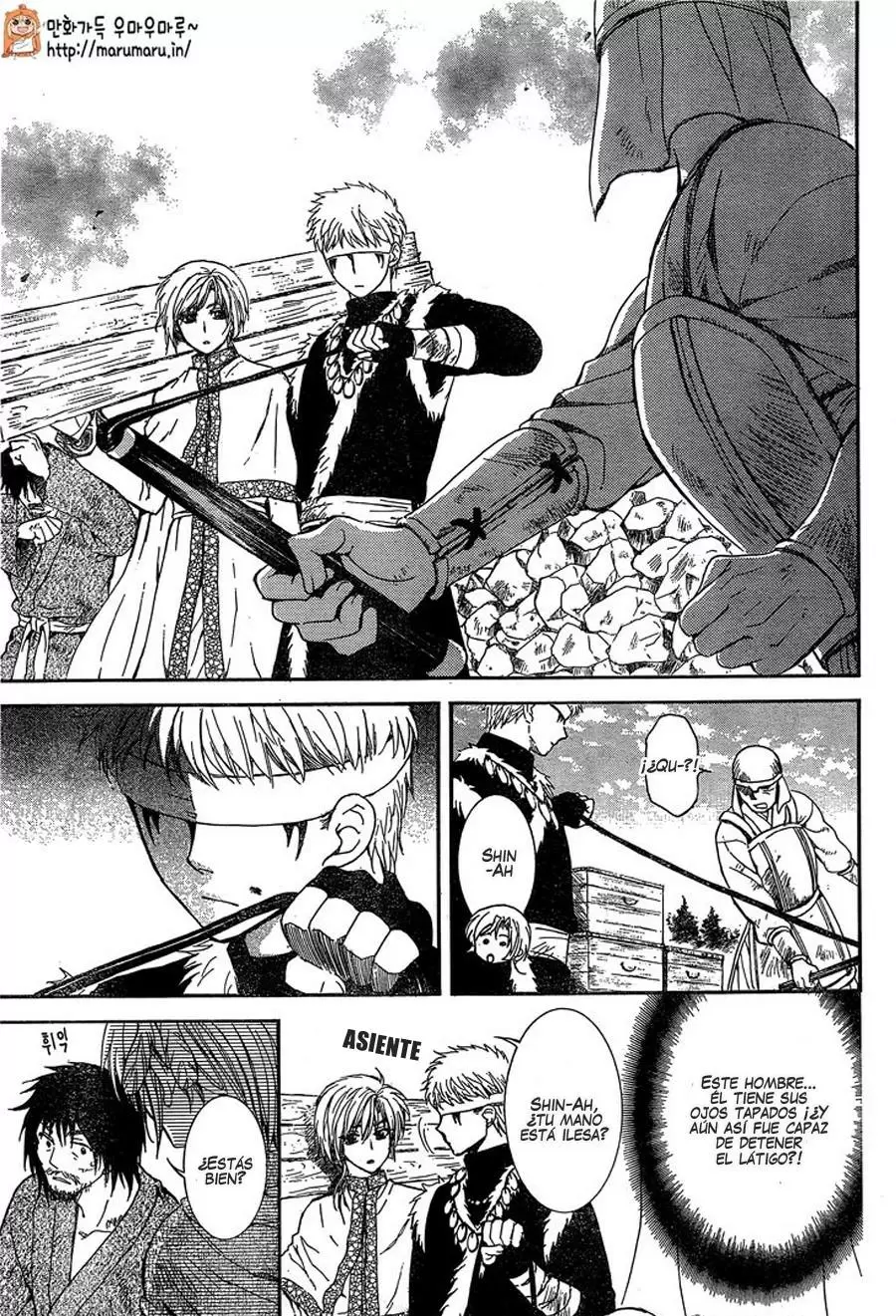 Akatsuki No Yona - Capítulo 114 - Página 11 - LectorTMOo
