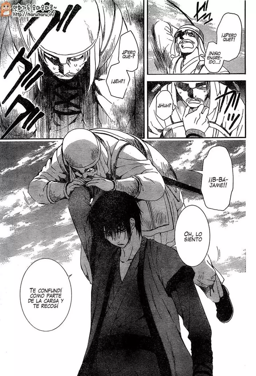 Akatsuki No Yona - Capítulo 114 - Página 13 - LectorTMOo