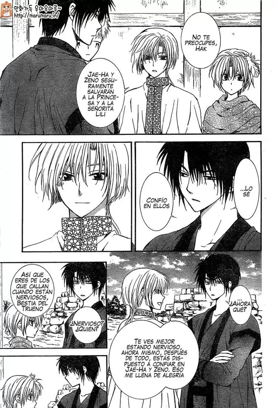Akatsuki No Yona - Capítulo 114 - Página 17 - LectorTMOo