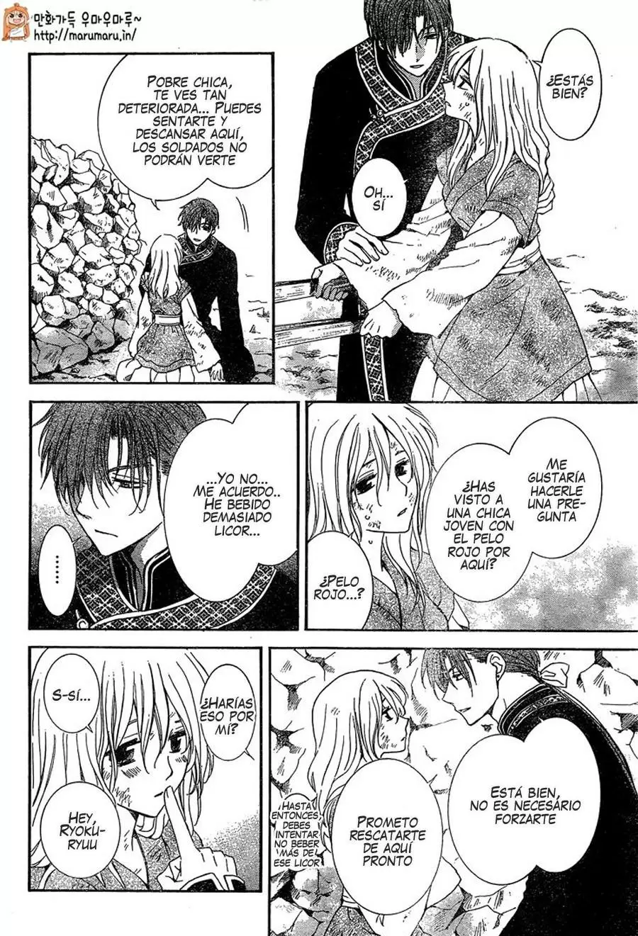 Akatsuki No Yona - Capítulo 114 - Página 20 - LectorTMOo