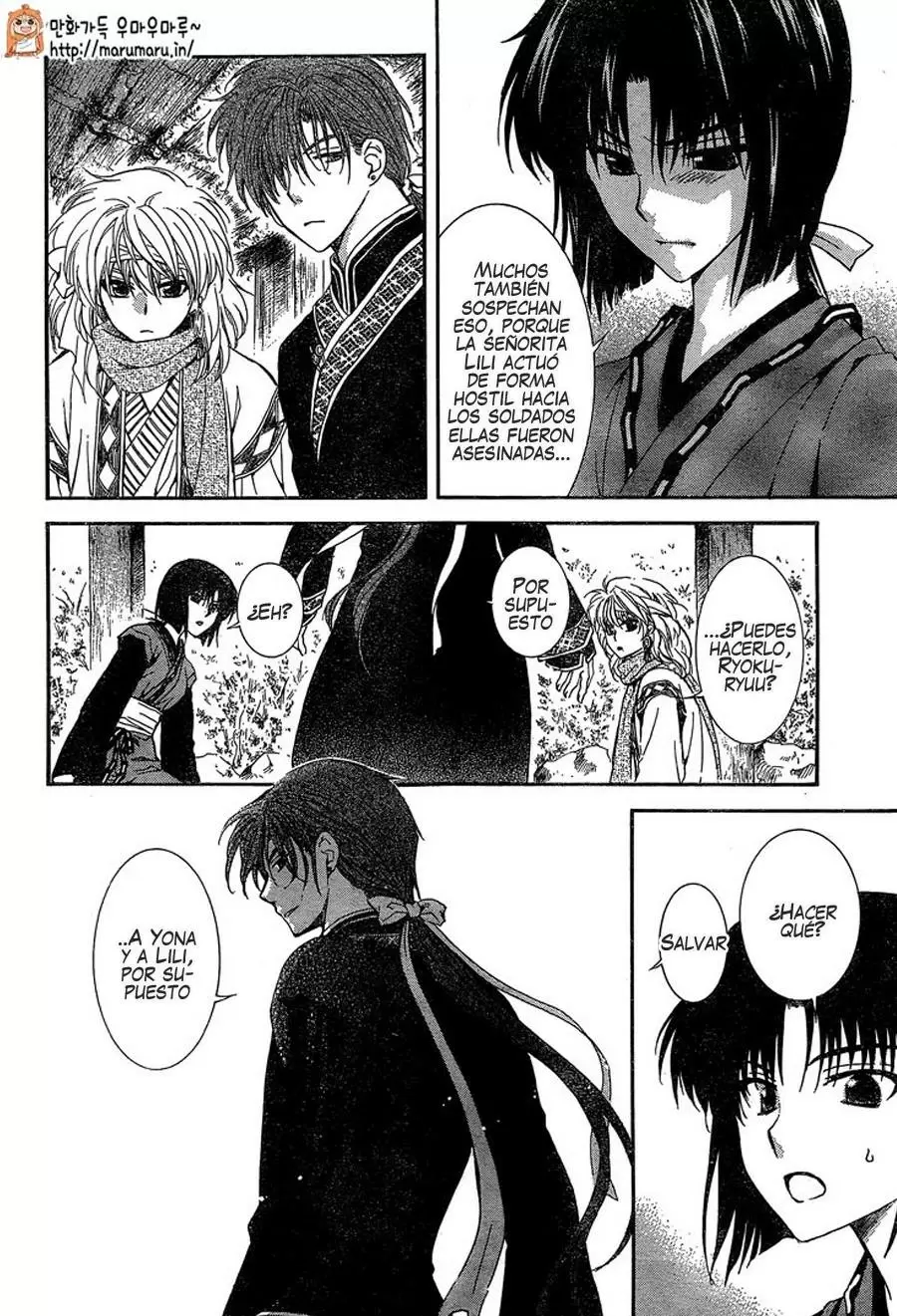 Akatsuki No Yona - Capítulo 114 - Página 22 - LectorTMOo