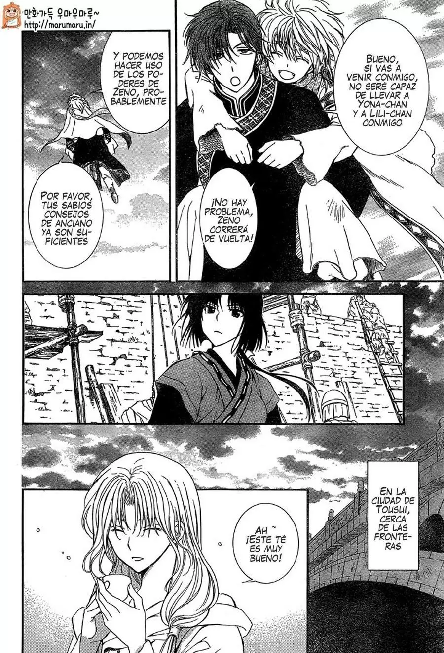 Akatsuki No Yona - Capítulo 114 - Página 26 - LectorTMOo