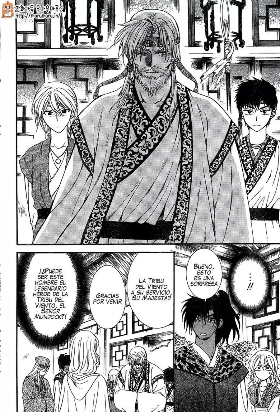 Akatsuki No Yona - Capítulo 114 - Página 30 - LectorTMOo