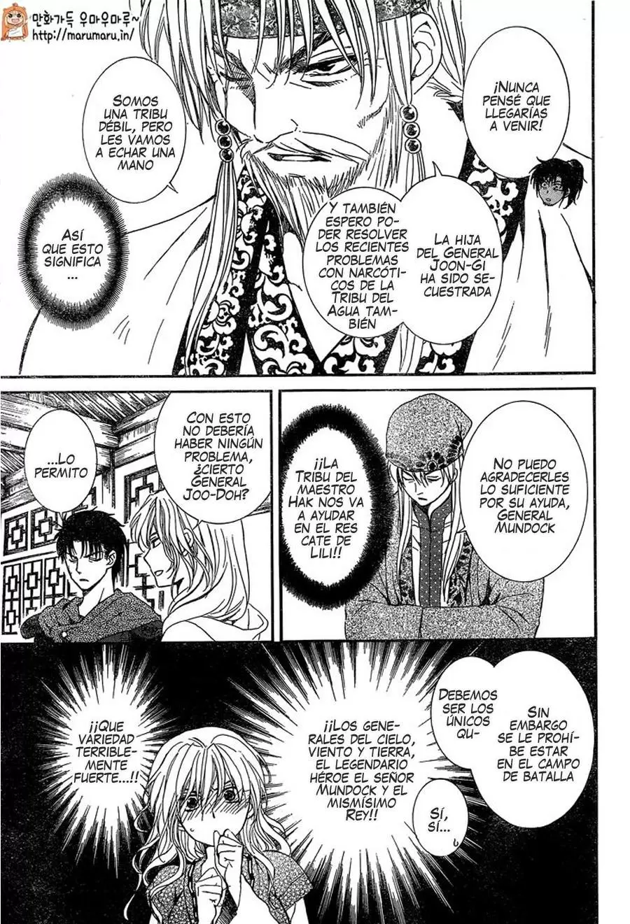 Akatsuki No Yona - Capítulo 114 - Página 31 - LectorTMOo