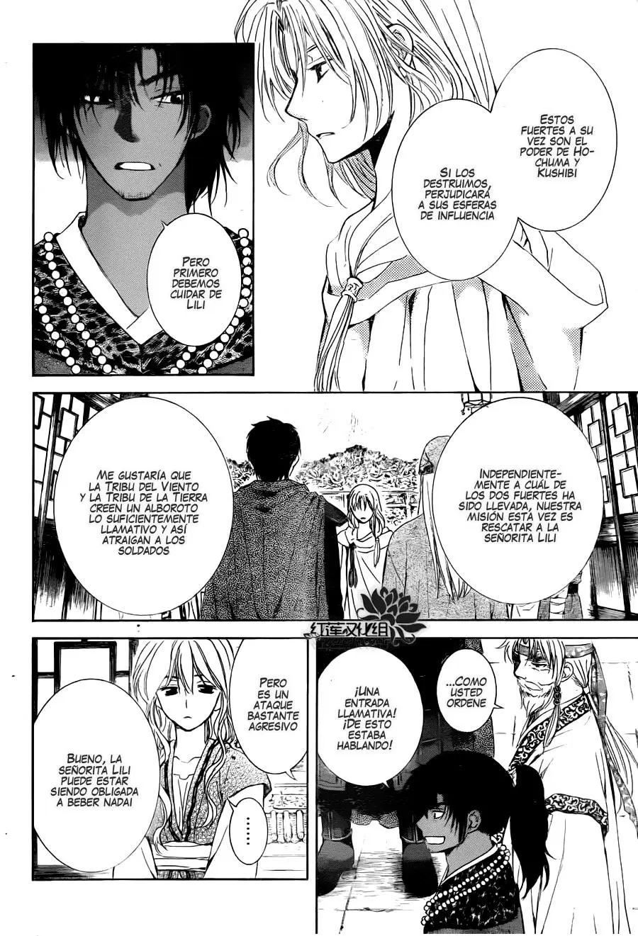 Akatsuki No Yona - Capítulo 115 - Página 5 - LectorTMOo