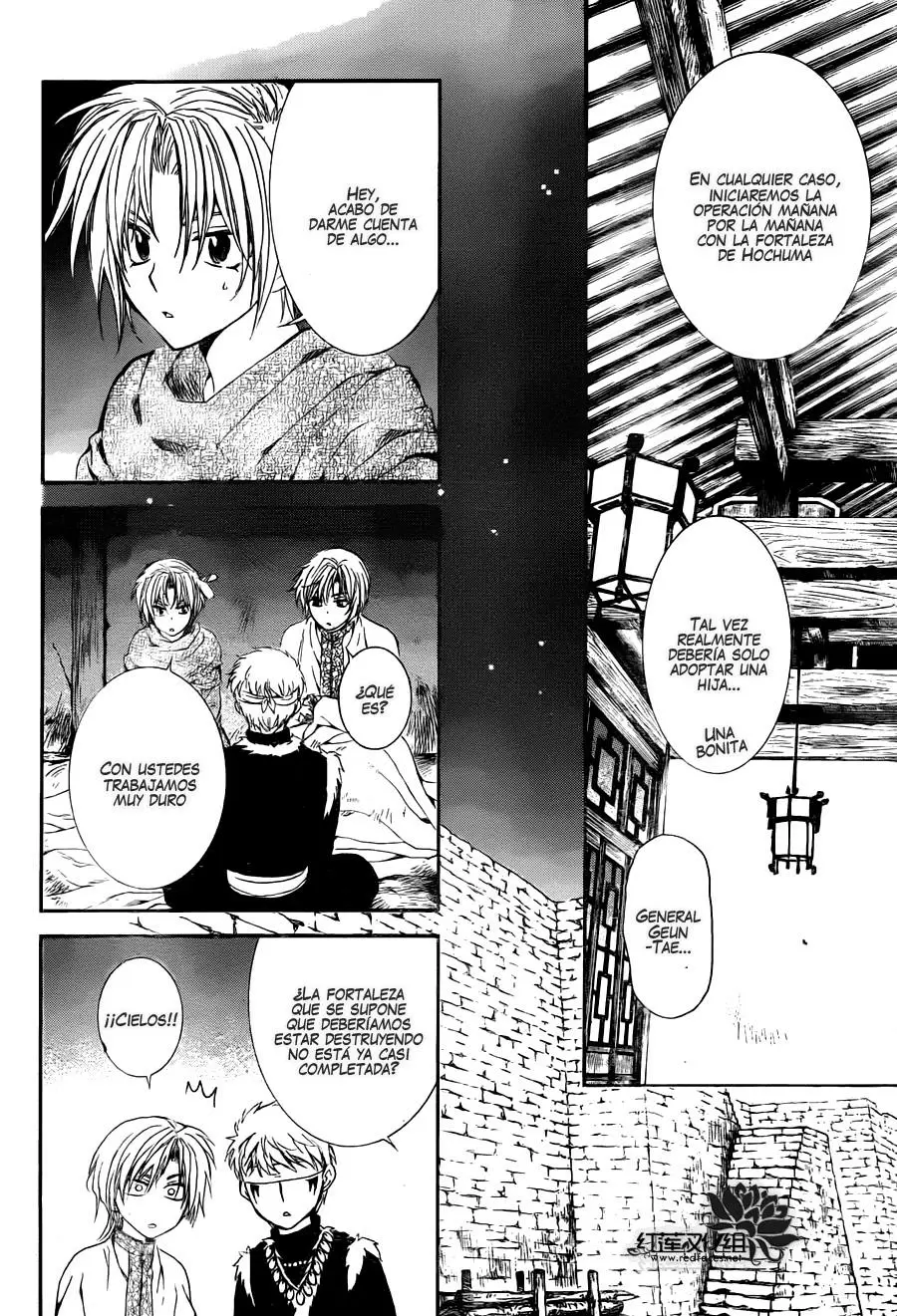 Akatsuki No Yona - Capítulo 115 - Página 9 - LectorTMOo
