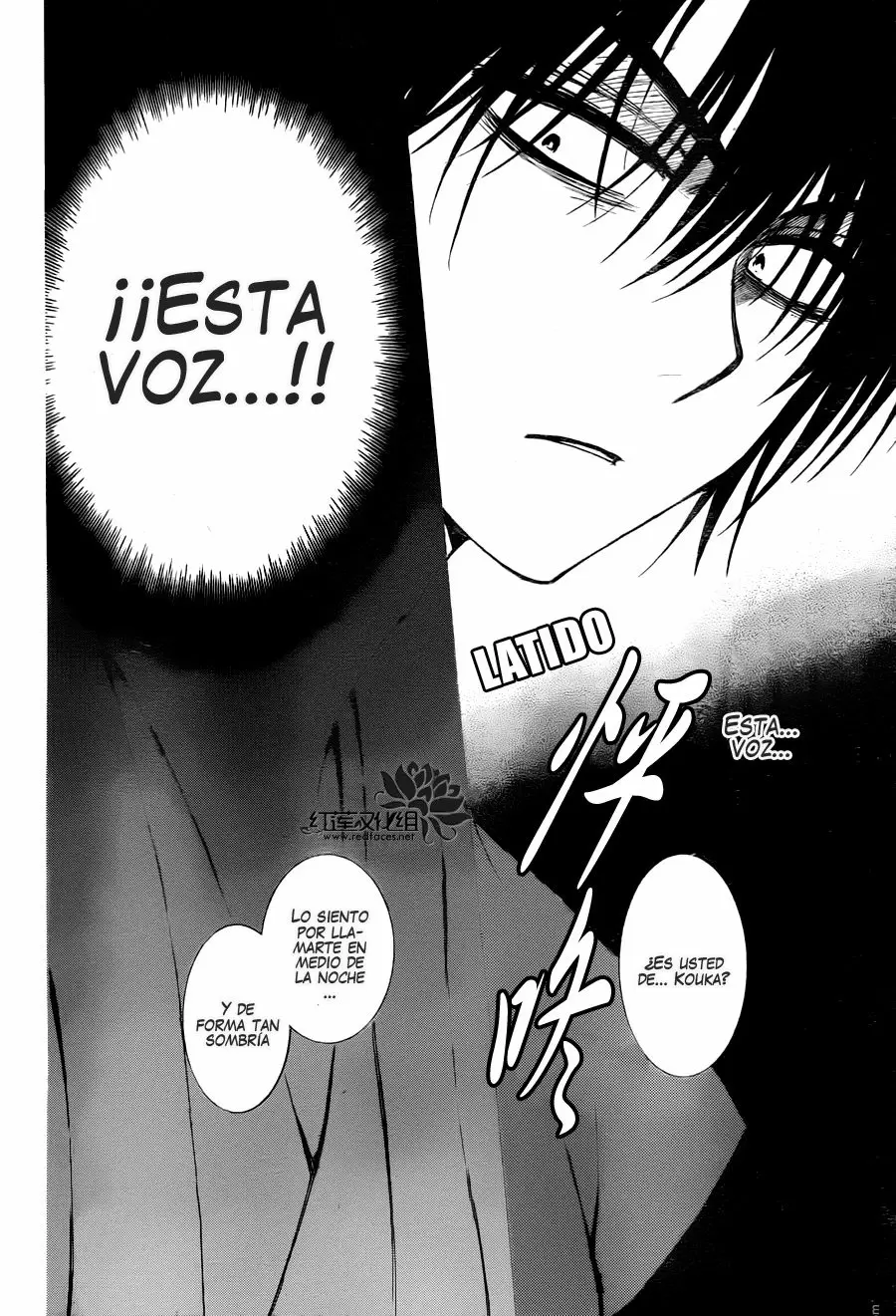 Akatsuki No Yona - Capítulo 115 - Página 13 - LectorTMOo