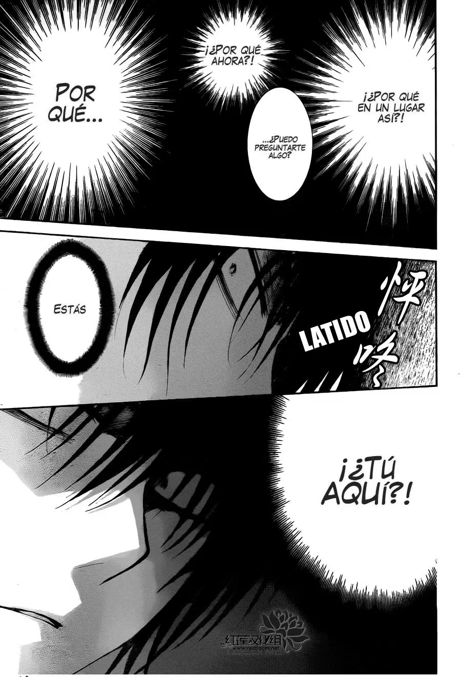Akatsuki No Yona - Capítulo 115 - Página 14 - LectorTMOo