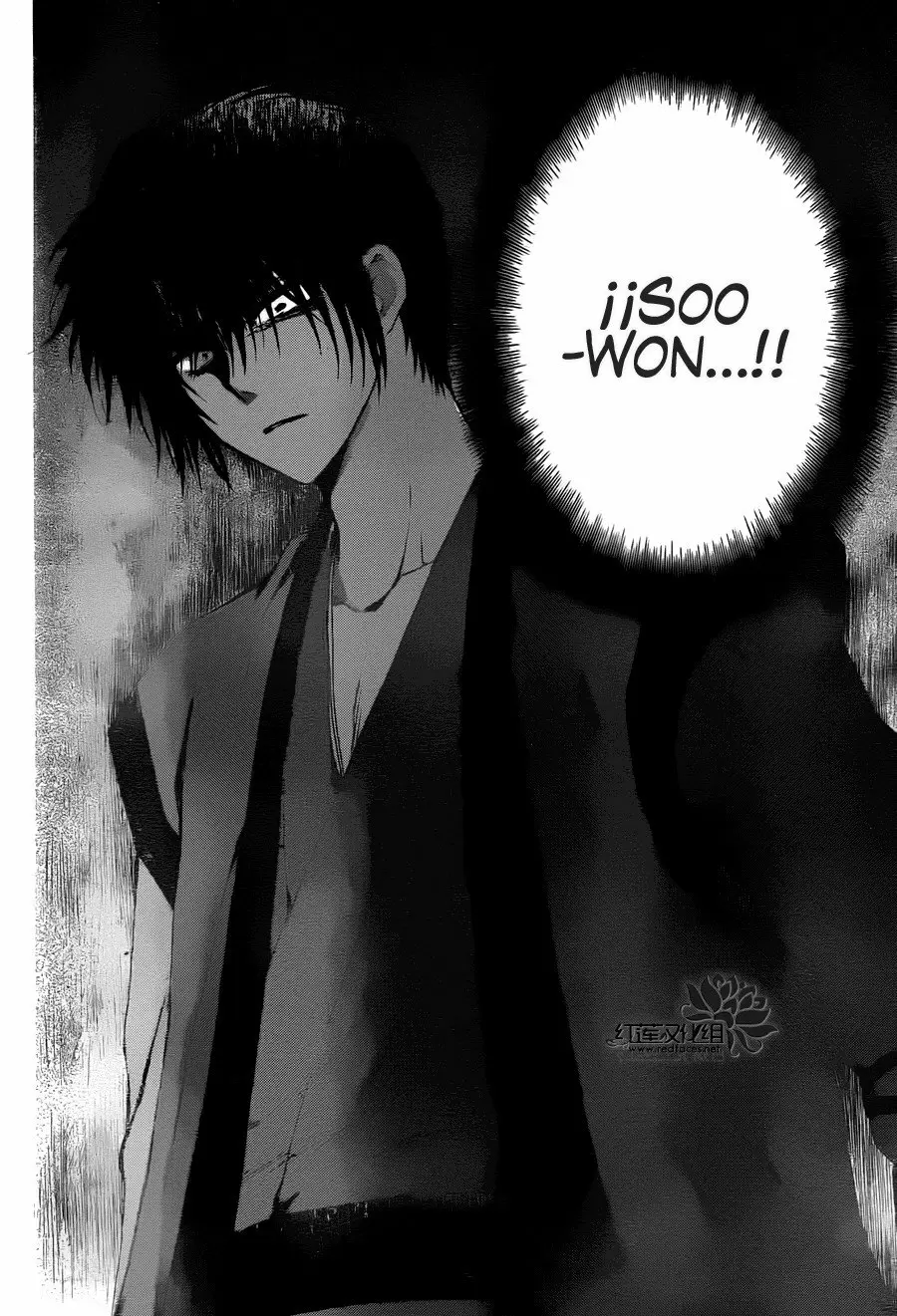 Akatsuki No Yona - Capítulo 115 - Página 15 - LectorTMOo