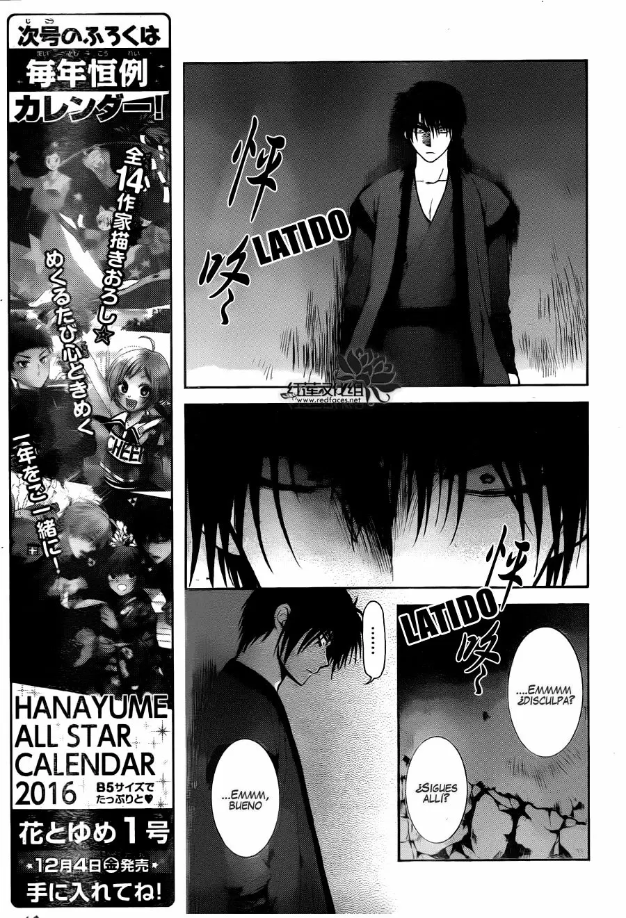 Akatsuki No Yona - Capítulo 115 - Página 16 - LectorTMOo