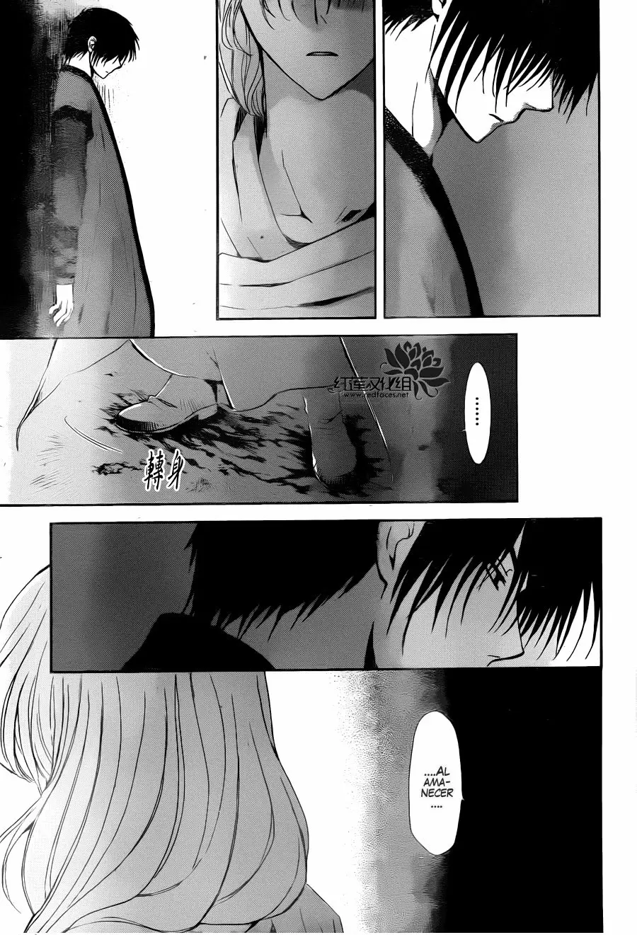 Akatsuki No Yona - Capítulo 115 - Página 20 - LectorTMOo