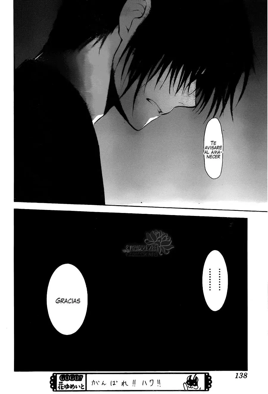 Akatsuki No Yona - Capítulo 115 - Página 21 - LectorTMOo