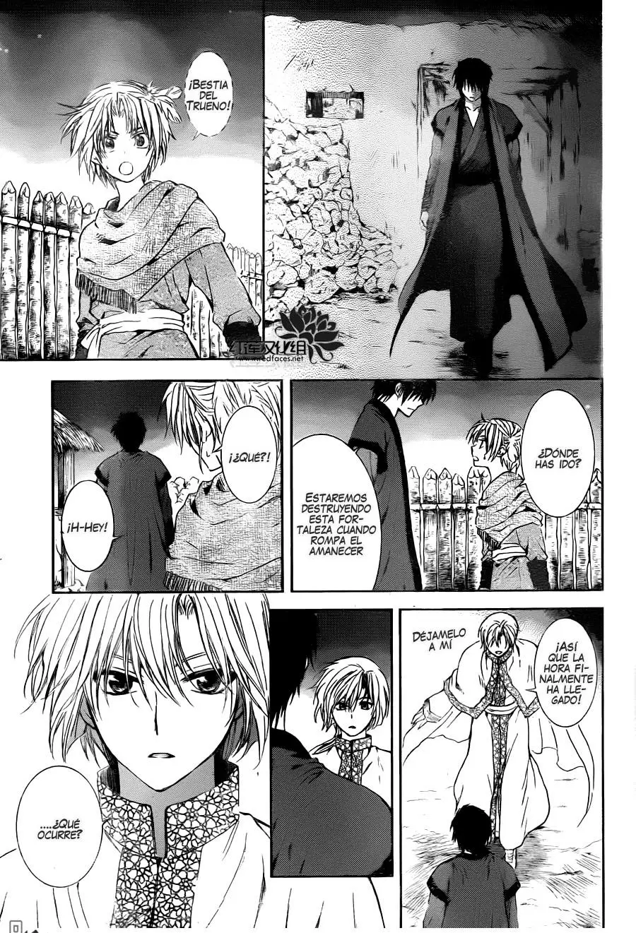 Akatsuki No Yona - Capítulo 115 - Página 22 - LectorTMOo