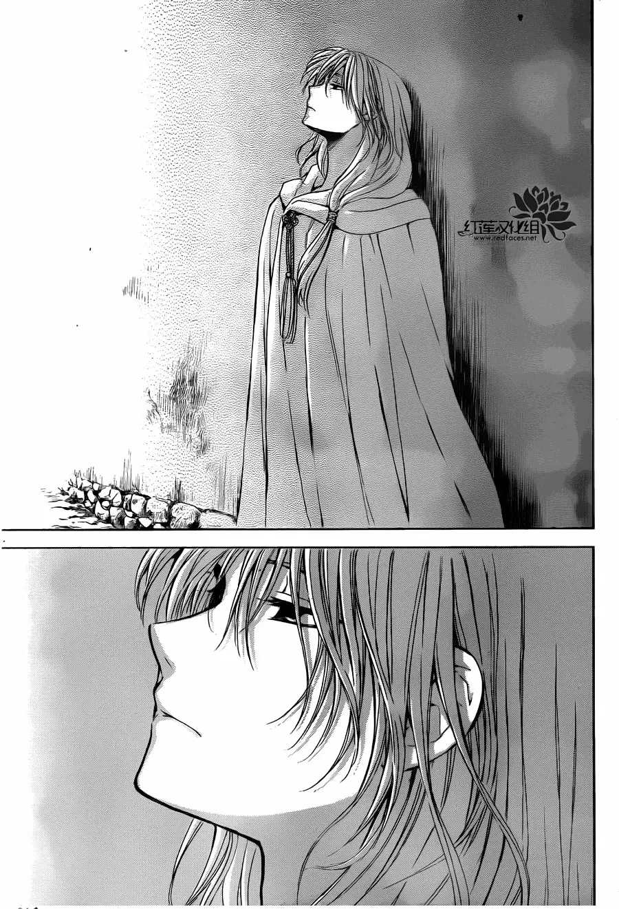 Akatsuki No Yona - Capítulo 115 - Página 24 - LectorTMOo