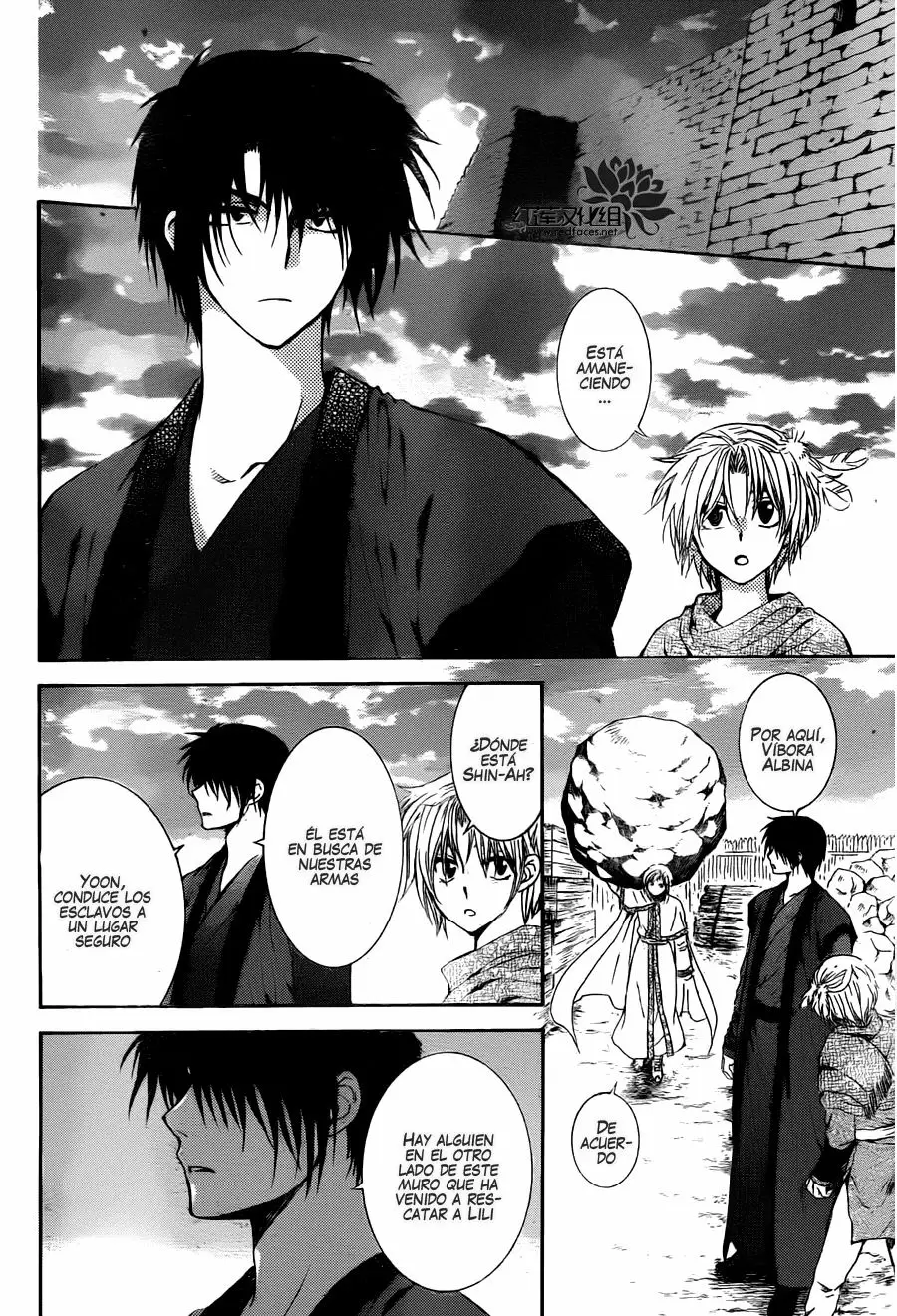 Akatsuki No Yona - Capítulo 115 - Página 25 - LectorTMOo