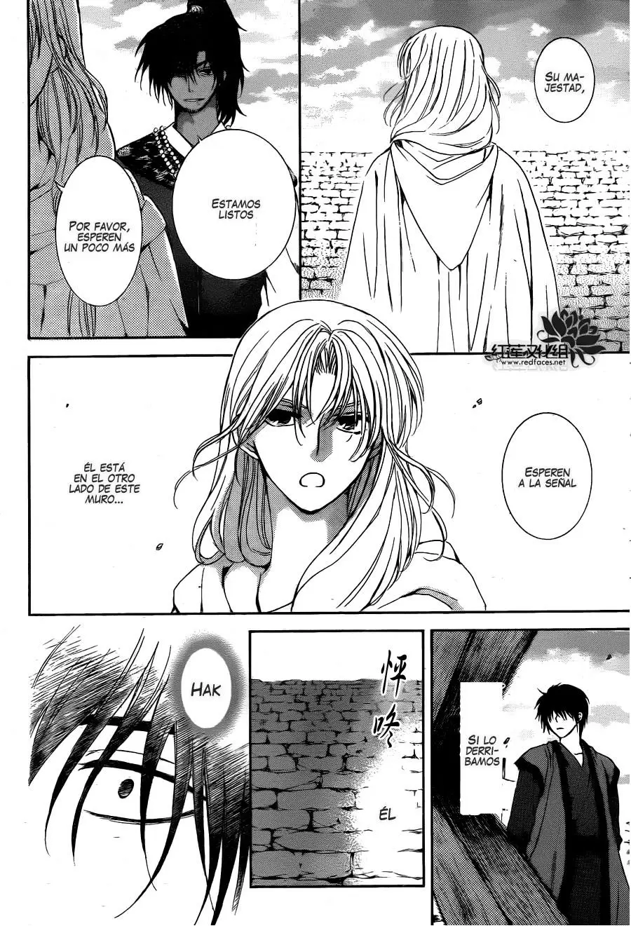Akatsuki No Yona - Capítulo 115 - Página 27 - LectorTMOo