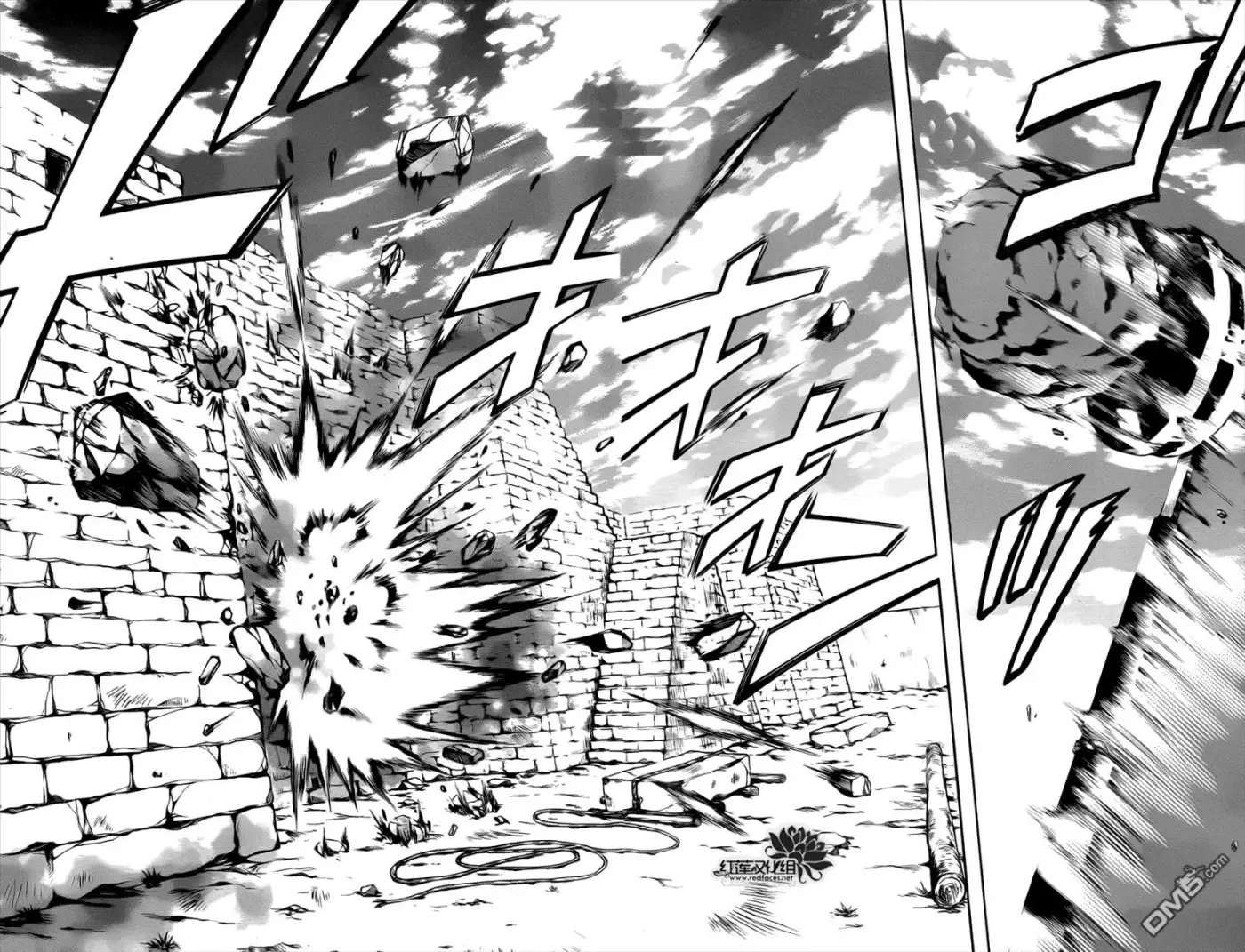Akatsuki No Yona - Capítulo 115 - Página 29 - LectorTMOo