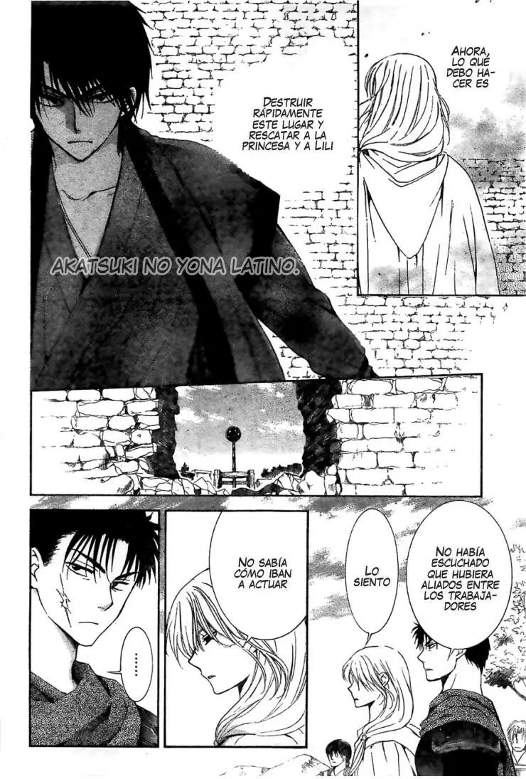 Akatsuki No Yona - Capítulo 116 - Página 5 - LectorTMOo