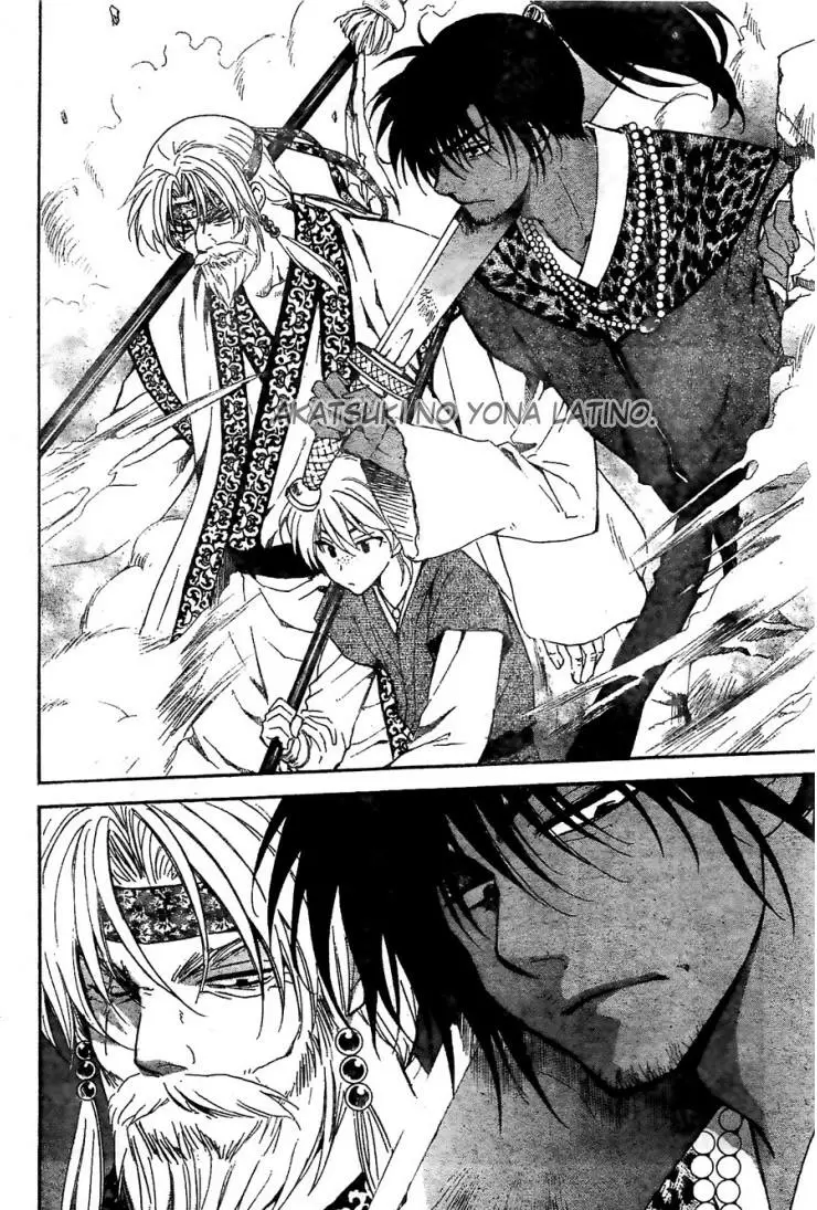 Akatsuki No Yona - Capítulo 116 - Página 7 - LectorTMOo