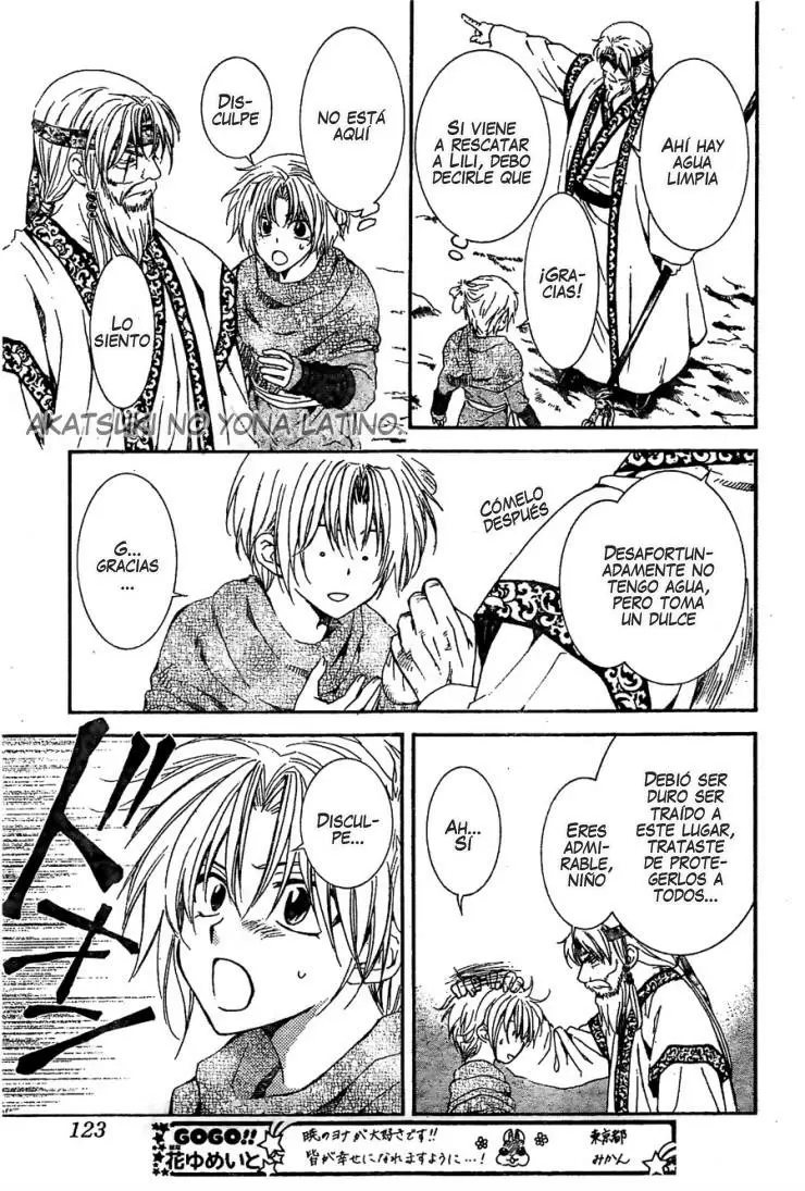 Akatsuki No Yona - Capítulo 116 - Página 16 - LectorTMOo