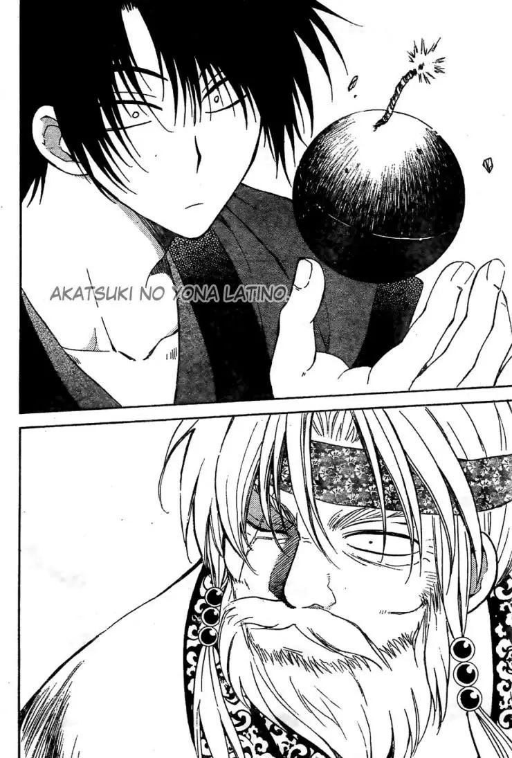 Akatsuki No Yona - Capítulo 116 - Página 19 - LectorTMOo