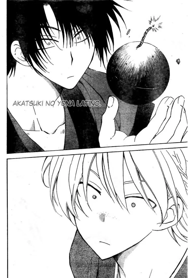 Akatsuki No Yona - Capítulo 116 - Página 23 - LectorTMOo