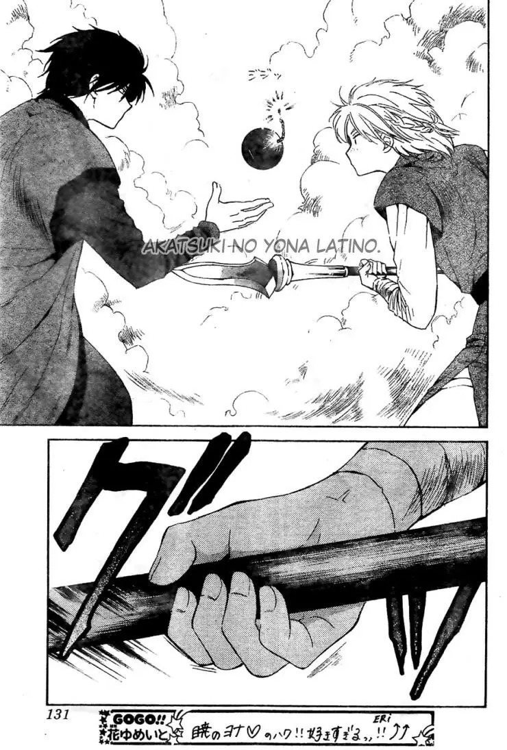 Akatsuki No Yona - Capítulo 116 - Página 24 - LectorTMOo