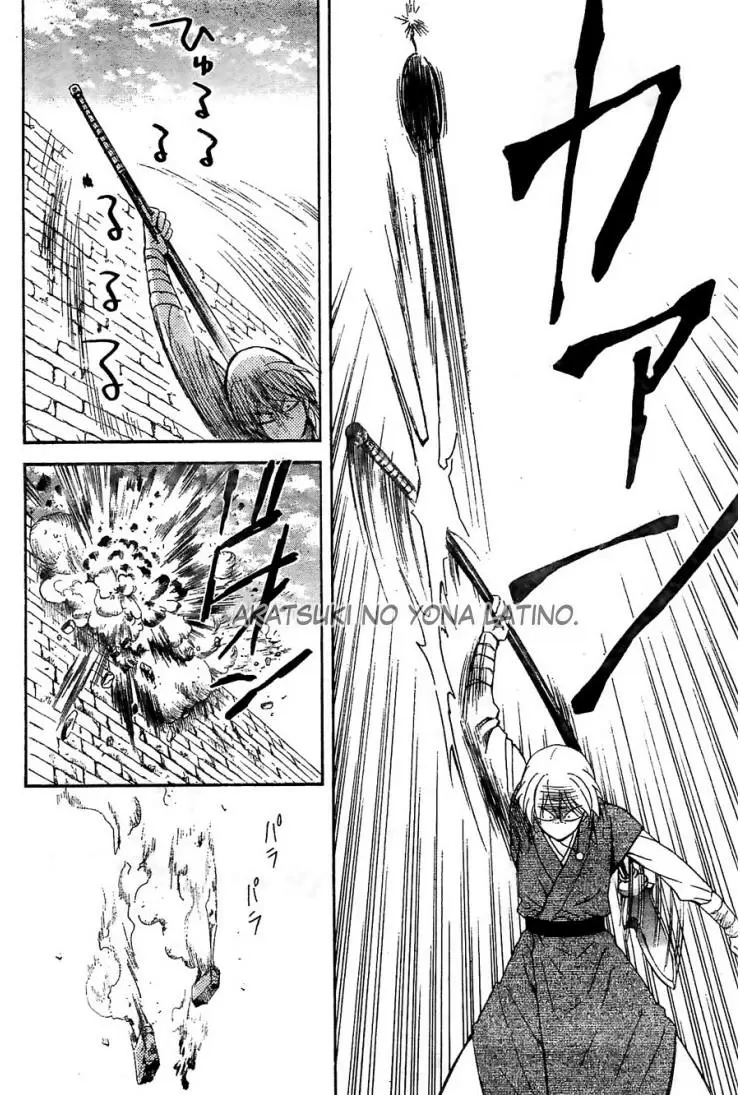 Akatsuki No Yona - Capítulo 116 - Página 25 - LectorTMOo
