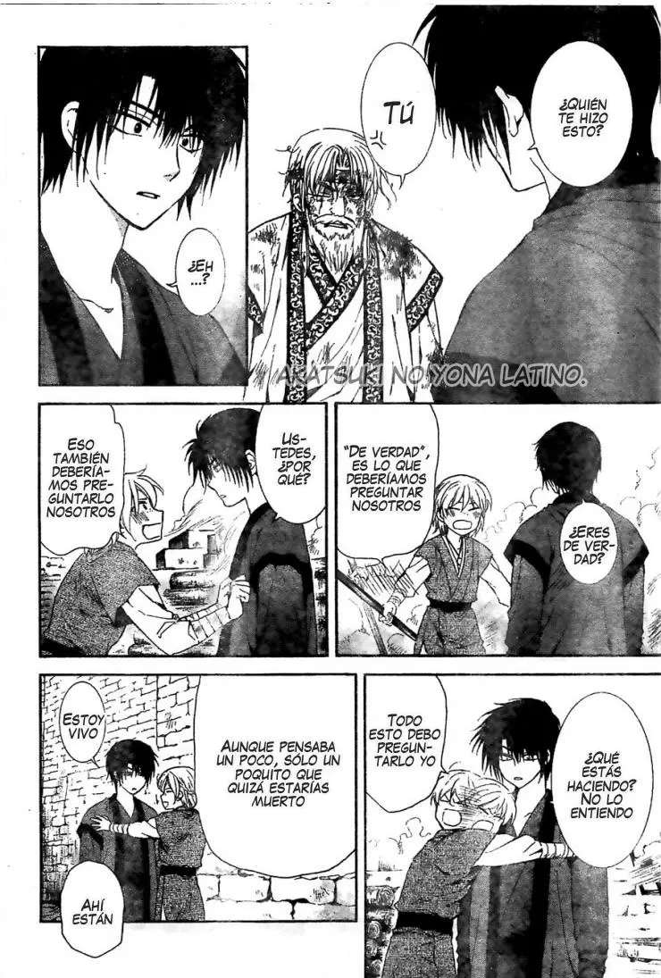 Akatsuki No Yona - Capítulo 116 - Página 27 - LectorTMOo