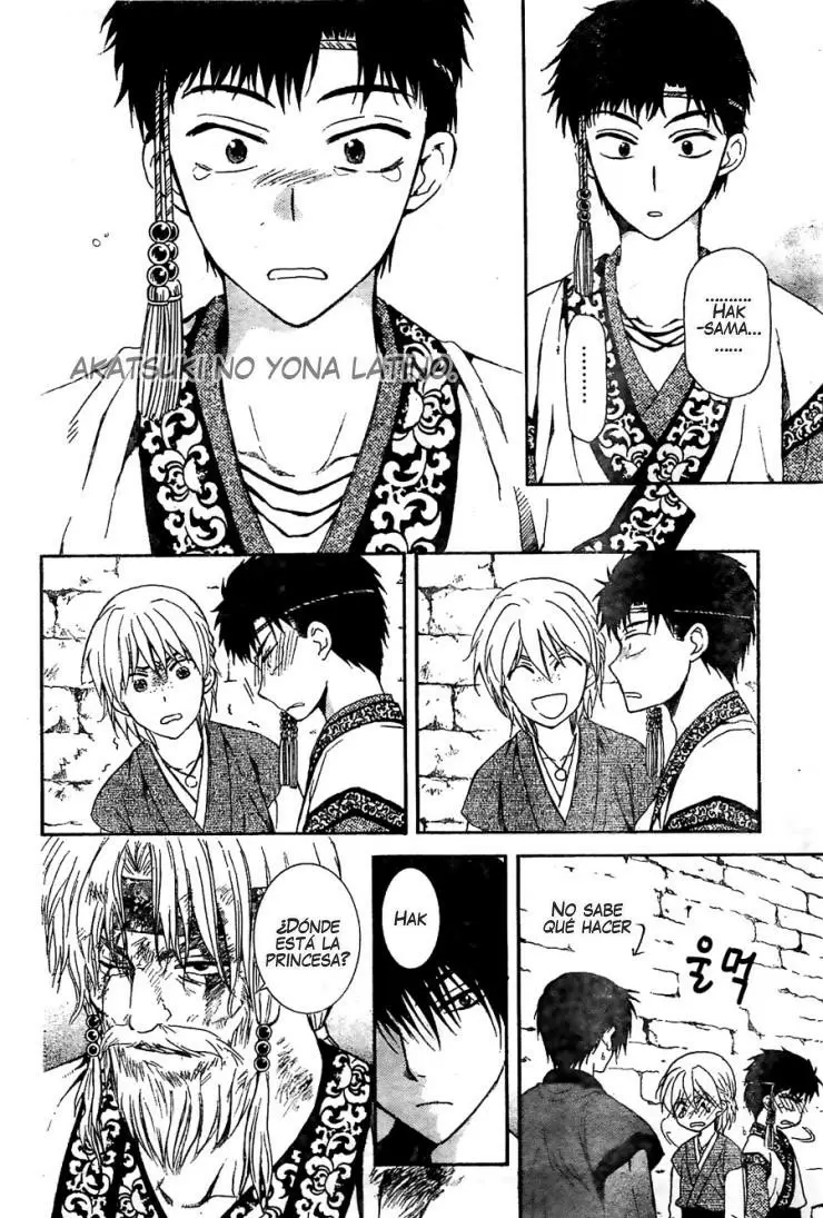 Akatsuki No Yona - Capítulo 116 - Página 29 - LectorTMOo