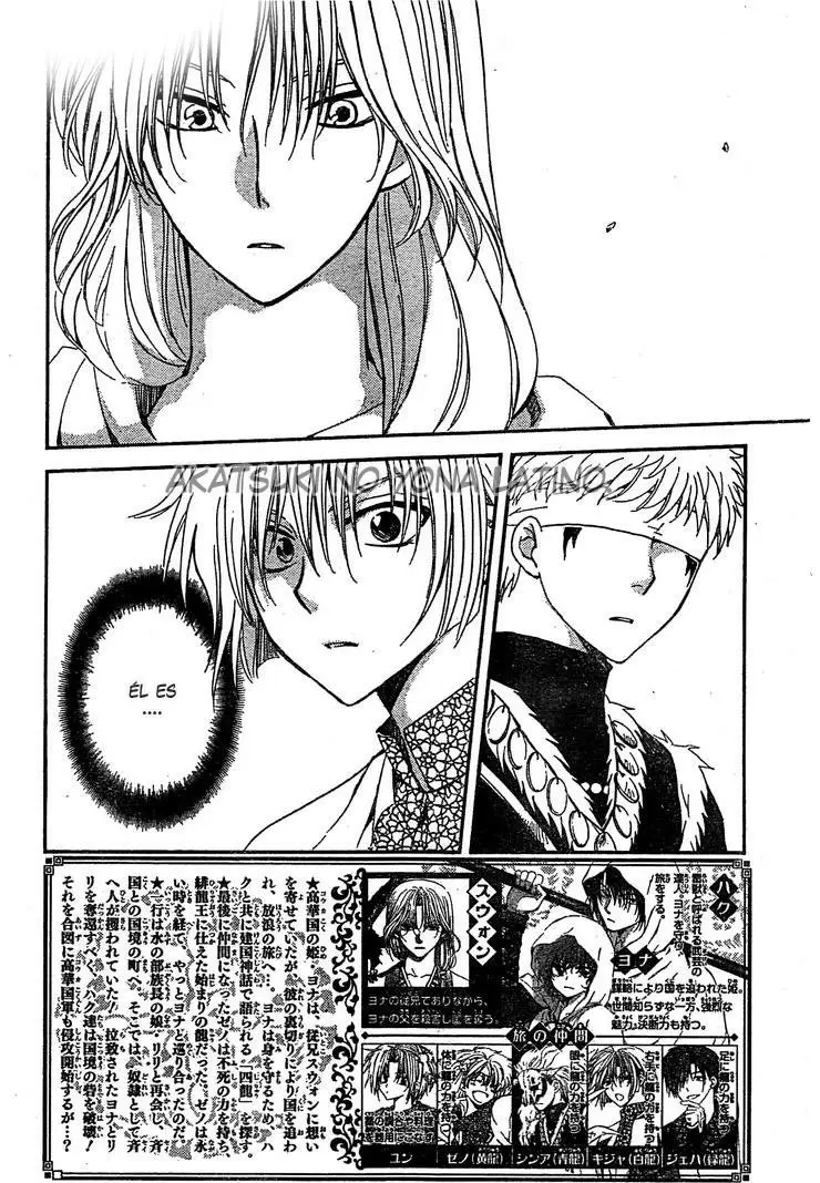 Akatsuki No Yona - Capítulo 117 - Página 4 - LectorTMOo