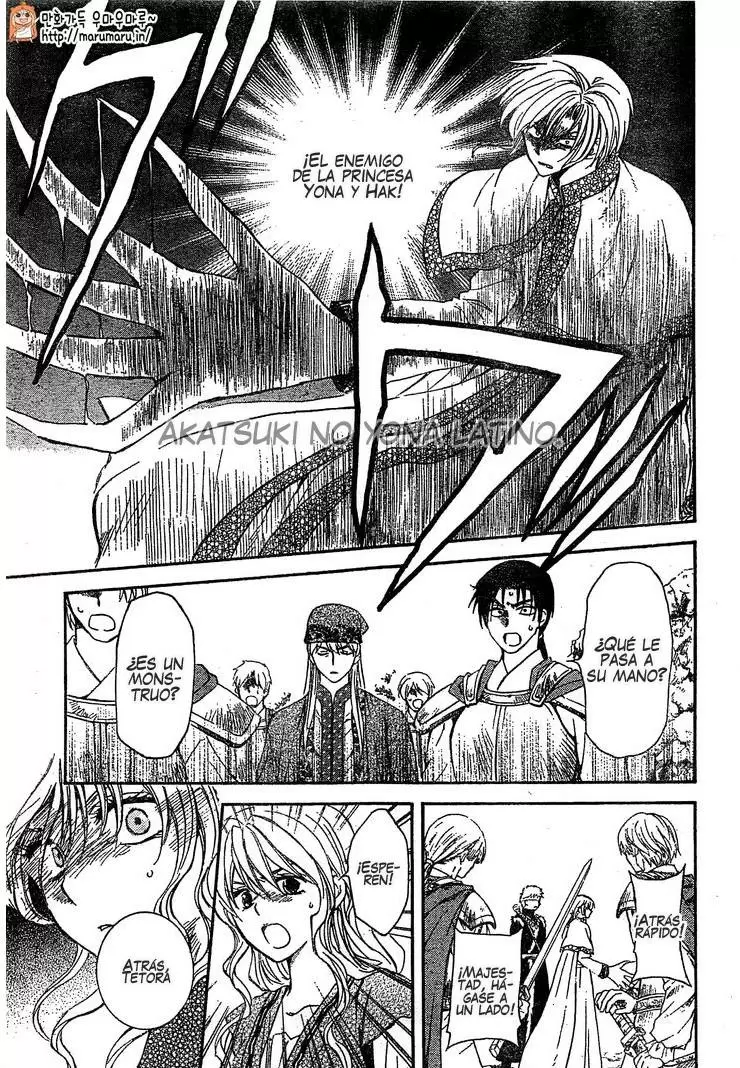 Akatsuki No Yona - Capítulo 117 - Página 5 - LectorTMOo
