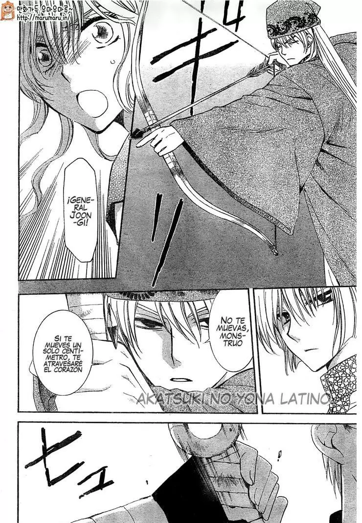 Akatsuki No Yona - Capítulo 117 - Página 6 - LectorTMOo